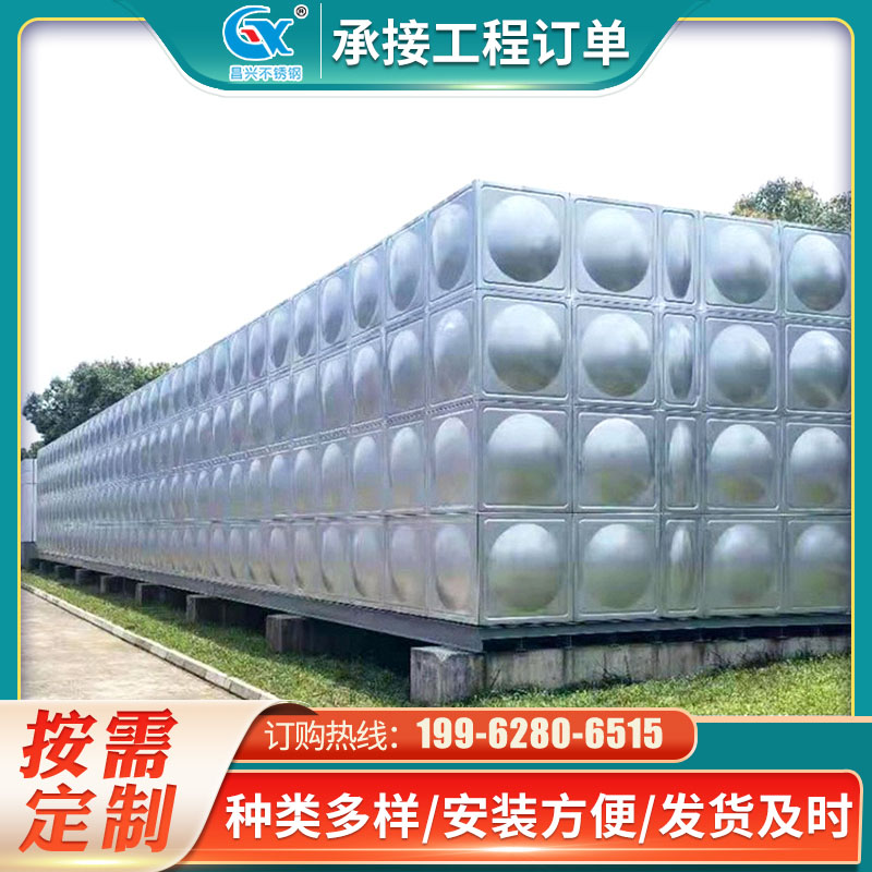 �������P�ˮ��